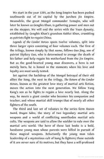 A Hero Born. Legends of the Condor Heroes. Book 1 - фото 3