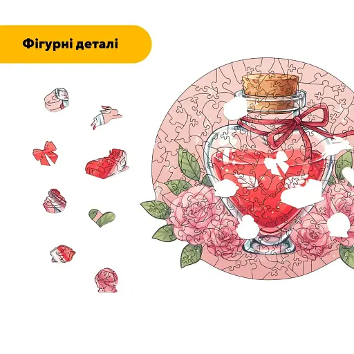 Деревянный фигурный пазл Любовное Зелье, А4, Деревянная коробка 100 элементов - фото 3