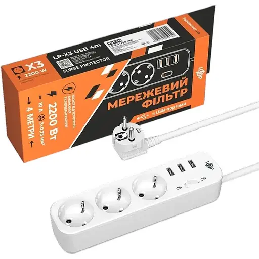 Мережевий фільтр PREMIUM LP-X3 USB 4 м White (2200 Вт) - фото 1