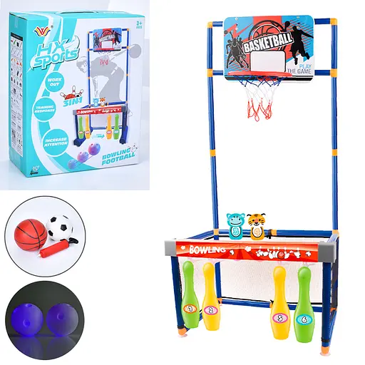 Дитячий спортивний набір для боулінгу, баскетболу та футболу MR1433