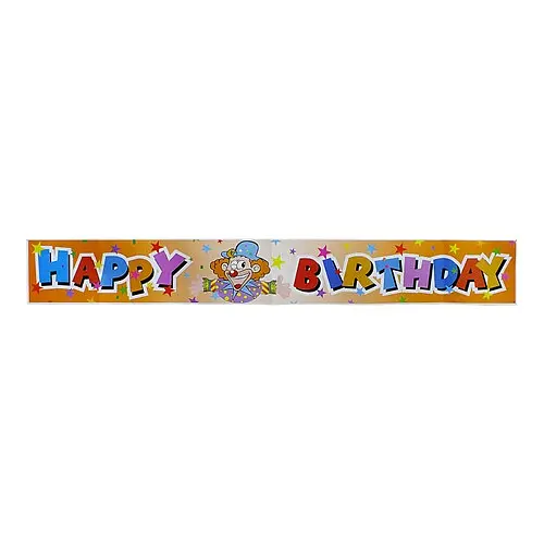Гирлянда Happy Birthday - фото 1