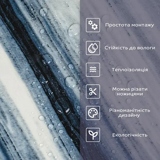 Самоклеящаяся стеновая PET плитка в рулоне 600х3000х2мм SW-00002427 - фото 4