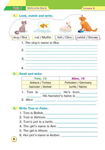 Англійська мова. 3 клас. Робочий зошит (до підручника Будної Т.) - фото 5