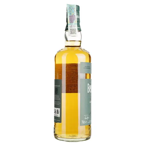 Віскі BenRiach Peated Quarter Casks 46% 0.7 л в подарунковій упаковці - фото 3