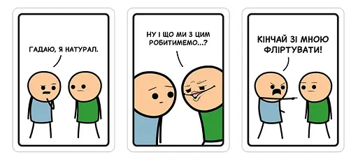 Настольная игра Мадярочка Опасные шутки (Joking Hazard) (укр.) (220722) - фото 4