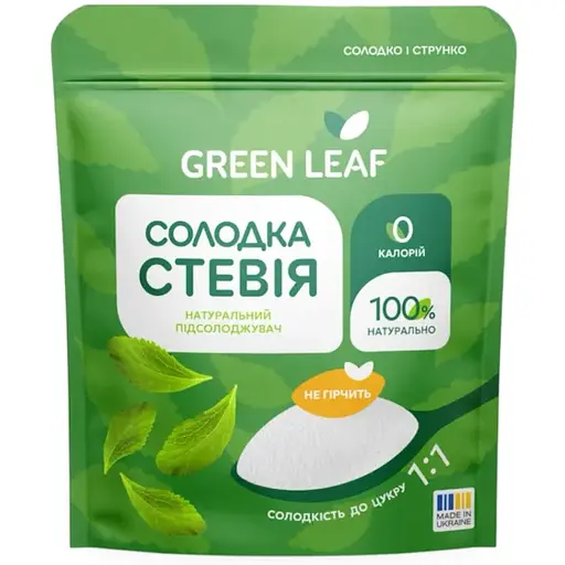 Сладкая стевия Green Leaf 1:1, 100 г