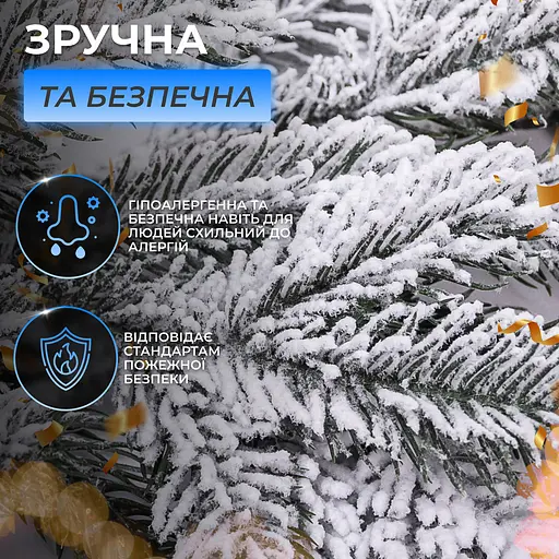 Штучна хвойна гірлянда LUGI 1 м засніжена, новорічна гірлянда лита реалістична засніжена Преміум TD-BRNCHSN1 - фото 8