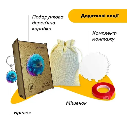 Пазл деревянный Ежик Светлячок, А1, 500+ элементов, Картонная коробка - фото 5