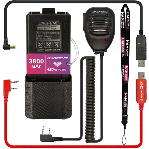 Комплект для рації Baofeng Fullhouse Bat BL5-3800 Red (8335)