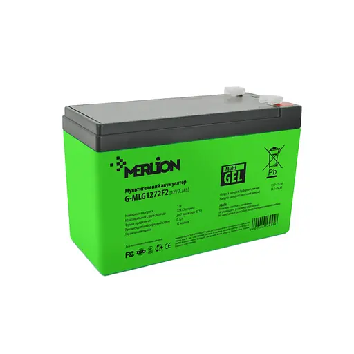 Аккумуляторная батарея Merlion AGM G-MLG1272F2 Green Q10/480