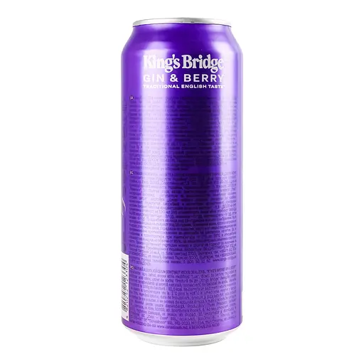 Уцінка. Напій слабоалкогольний King's Bridge Gin & Berry сильногазований 7% 0.5 л - фото 4