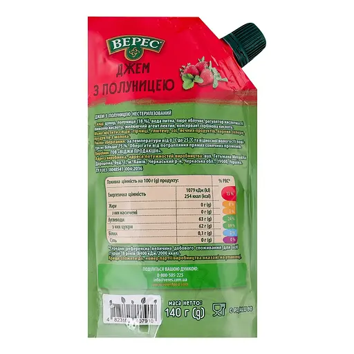 Джем Верес з полуницею 140 г - фото 2