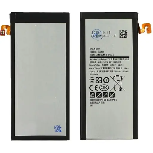 Акумулятор Samsung EB-BA810ABE для Samsung A810 A8 (2016) AAAA
