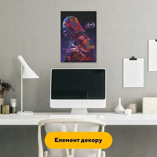 Деревянный фигурный пазл Тень Империи, А1, Деревянная коробка 500+ элементов - фото 5