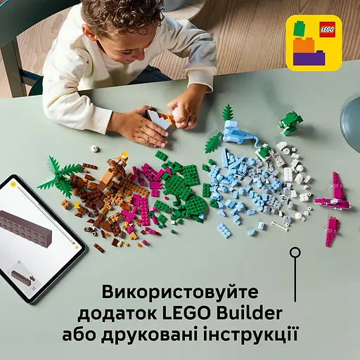 Конструктор  LEGO Classic Творчі динозаври 450 деталей (11041) - фото 14