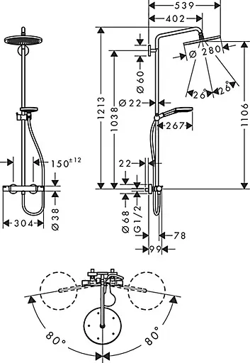 Душова система Hansgrohe Croma Select S 280 1jet Showerpipe з термостатом Brushed Black Chrome 26890340, Шліфований чорний хром - фото 2