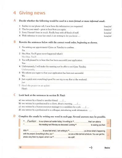 Email English - фото 11