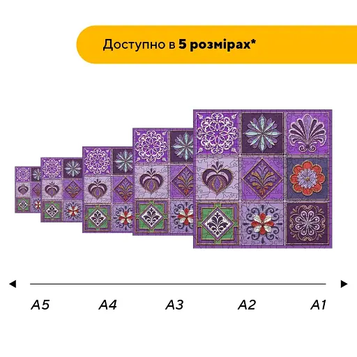 Деревянный фигурный пазл Плитка Фиалковая, А1, Деревянная коробка 500+ элементов - фото 2