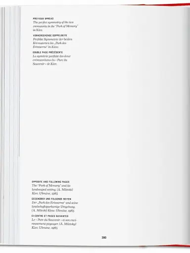 CCCP. Cosmic Communist Constructions Photographed - фото 2