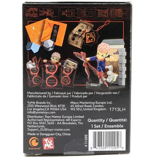 Игрушка-сюрприз Yume с коллекционной фигуркой Jujutsu Kaisen (11205) - фото 6
