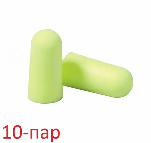 Беруші для сну 3М E.A.R. Soft Yellow Neon SNR 36 дБ 10 пар (866-02-10p)