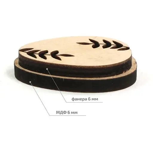 Штамп для вибійки Rosa Talent №7 Великдень 4x5см - фото 2