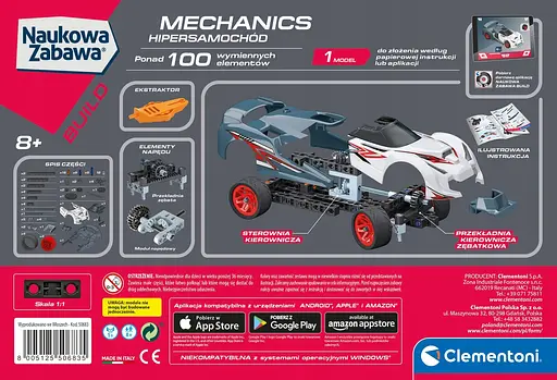 Інтерактивний конструктор Гіперкар гоночний автомобіль Лабораторія механіки - Clementoni 50683 - фото 4