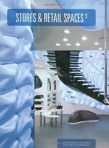 Store & Reatail Spaces