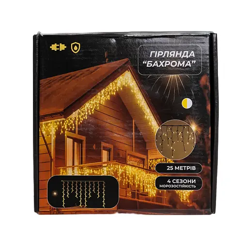 Уличная гирлянда Бахрома GarlandoPro 25 м 405 LED черная проволока Желтая 25MBY - фото 7