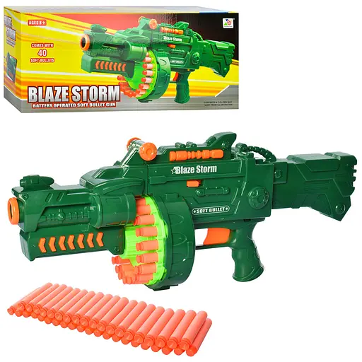 Кулемет, 52 см, м’які кулі 40 шт., 52.5x22.5x14.5 см, 7001