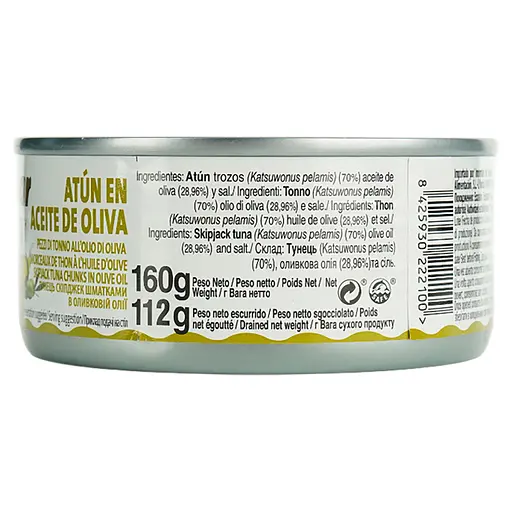 Тунец BayMar в оливковом масле 160 г - фото 5