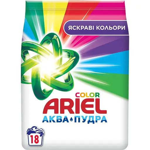 Стиральный порошок Ariel Аква-Пудра Color Яркие цвета 2.7 кг - фото 2