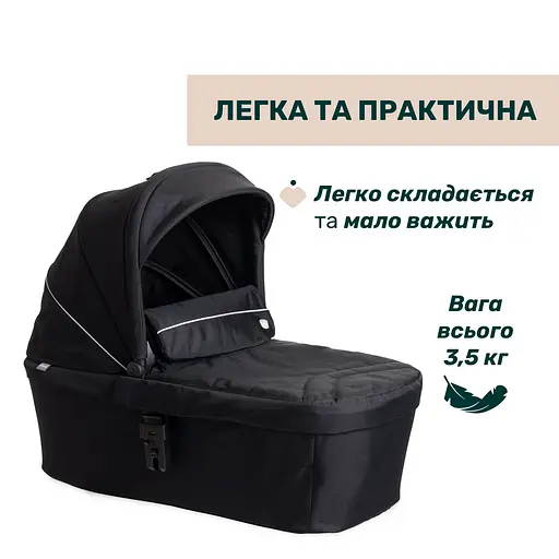 Коляска 2в1 Chicco Activ3 черная (87154.31.01) - фото 2