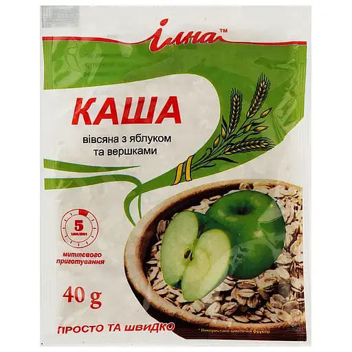 Каша швидкого приготування Ілна вівсяна з яблуком та вершками 800 г (20 шт. х 40 г) - фото 2