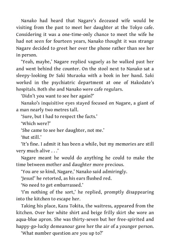 Before the Coffee Gets Cold Book 3: Before Your Memory Fades - фото 6