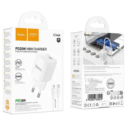 МЗП Hoco C146A Charm PD20W (1USB-C) + кабель Type-C to Lightning White - фото 5