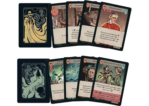 Настільна гра Games 7 Days Поганин: Доля Роаноку (Pagan: Fate of Roanoke) (укр.) (PGN001UA) - фото 7