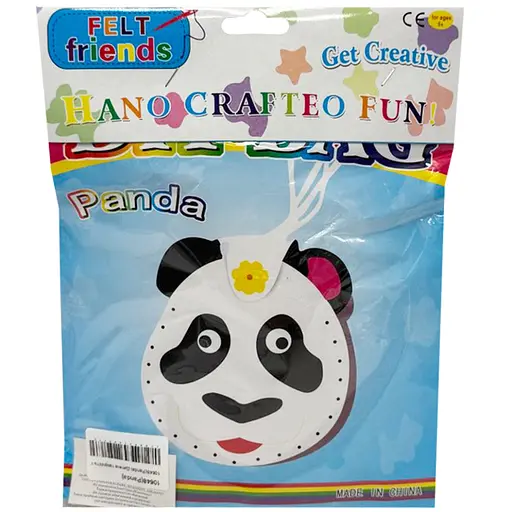 Дитячий набір для творчості "Зроби свою сумочку Animal" Bambi 10648(Panda) - фото 1