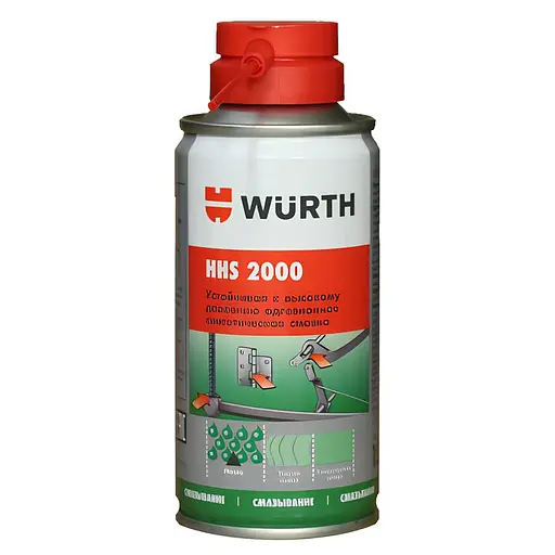 Смазка консистентная Wurth HHS 2000, 150 мл (08931061) - фото 1