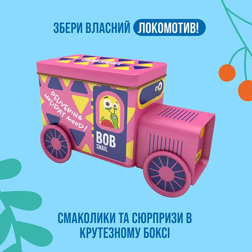 Набор сладостей Bob Snail Fruit Start с игрушкой и стикером 108 г - фото 2