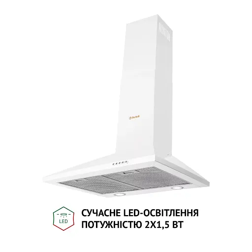 Вытяжка купольная PERFELLI K 6610 WH 1000 LED - фото 3