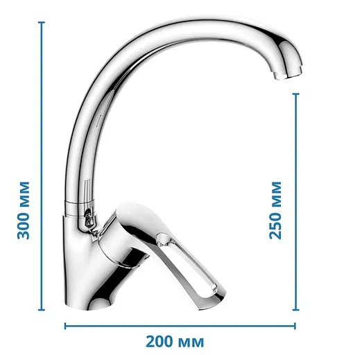 Змішувач для кухні Haiba Germes 011 HB0766 Хром - фото 2