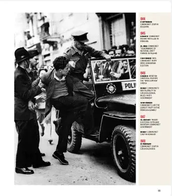 The Cold War - фото 7