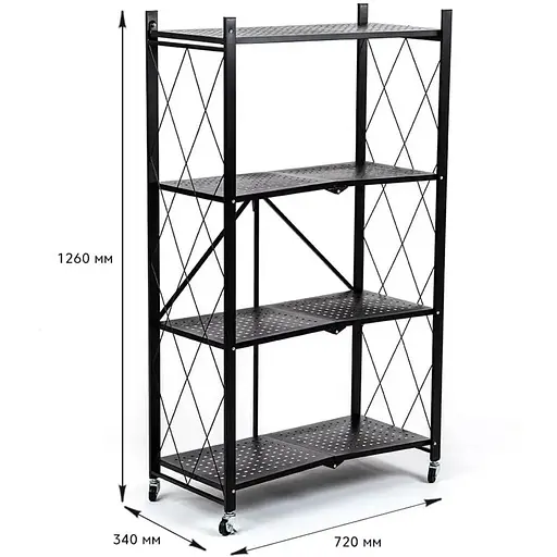 Стелаж Wall Sticker SW-00002098 мобільний чотириярусний універсальний розкладний з нержавіючої сталі 126х72х34 см чорний - фото 2