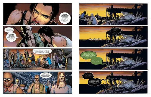 Болотяна істота. Зелене пекло - фото 4