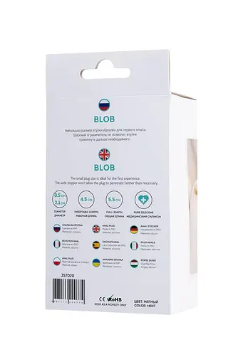 Анальна пробка ToDo Anal Plug Blob 5.5 см (жовтий) - фото 17