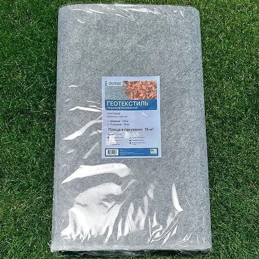 Геотекстиль К тех Dortex 1.6 х 10 м термо сірий (00-00020481) - фото 3