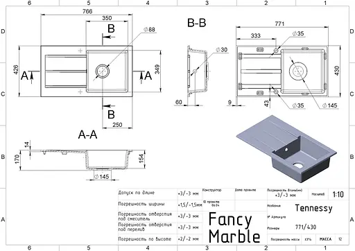 Кухонная мойка Fancy Marble Tennessee 106080013, Серый - фото 2