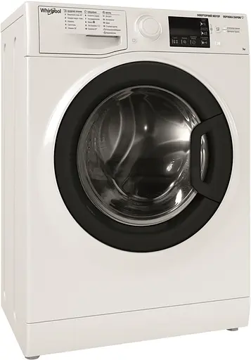 Стиральная машина Whirlpool WRSB7259WBUA инвертор - фото 2