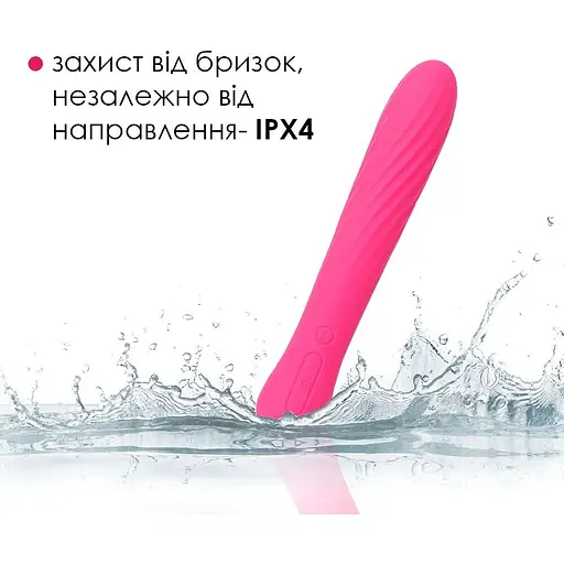 Вибратор с подогревом Svakom Anya Plum Red - фото 5